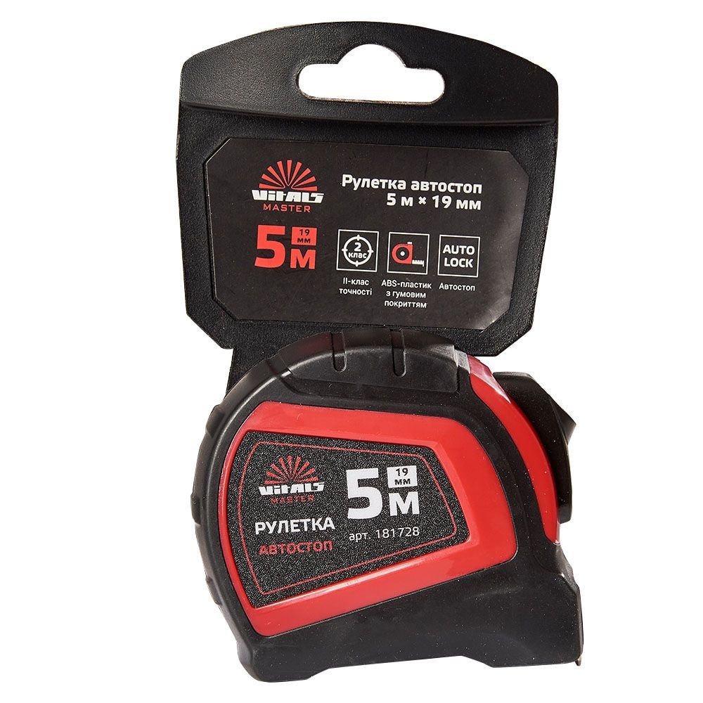 Рулетка 5 м x 19 мм автостоп Vitals Master 181728