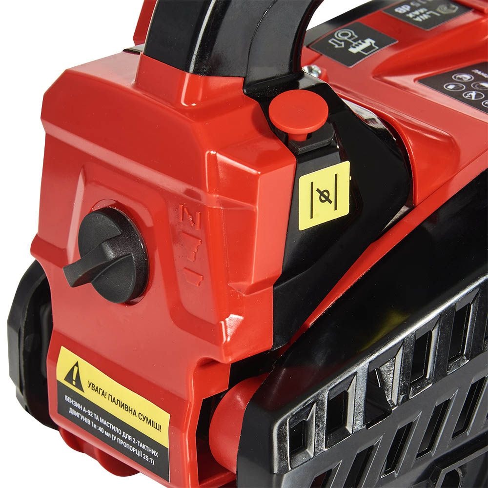 Бензопила ланцюгова Vitals BKZ 2510s 182596