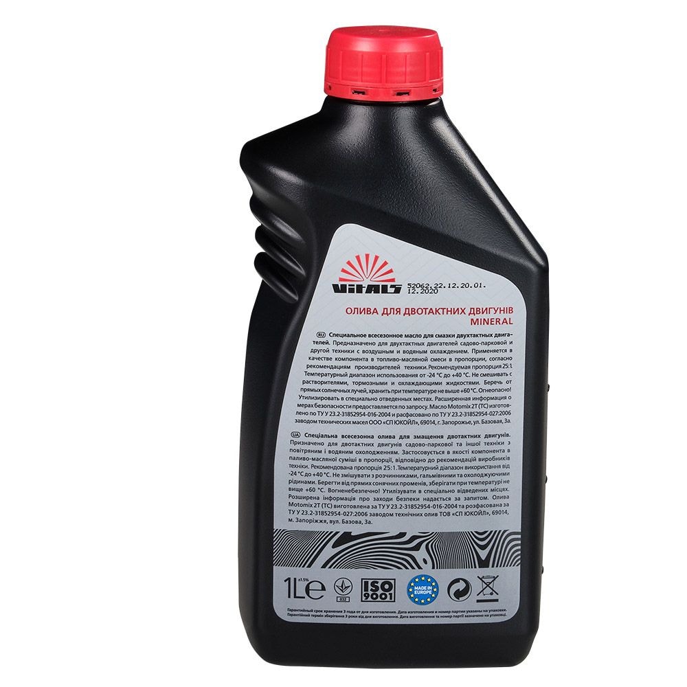Мастило для двотактних двигунів Vitals Mineral, 1л 156782