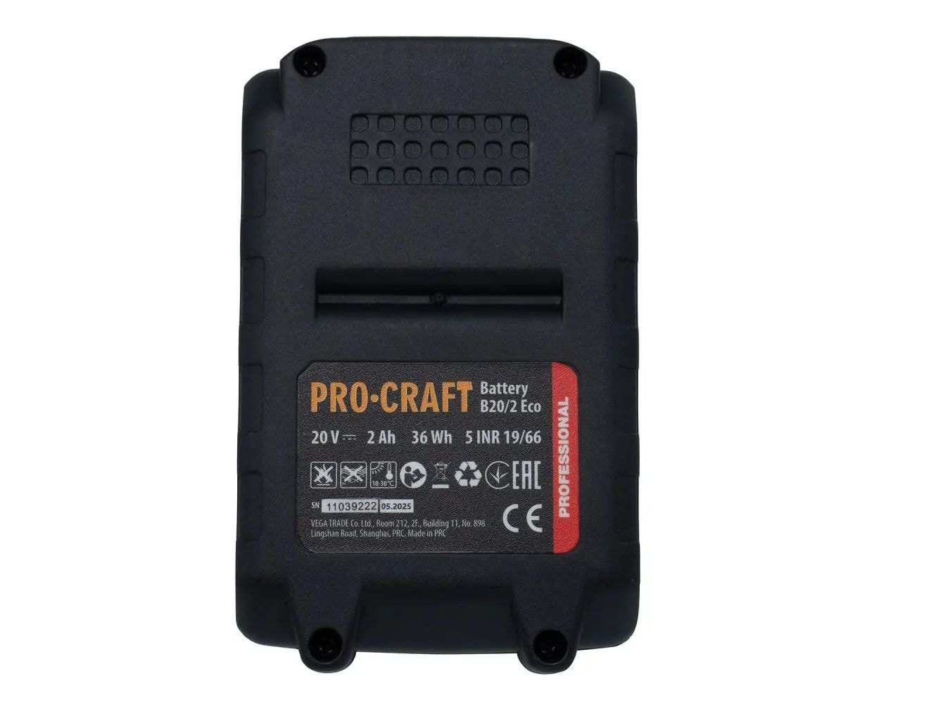 Набір Пила ланцюгова акум.PКA-45 ВМС (з 2 акб та з/п)кейс /Олива ланцюг 200мл. 9981116