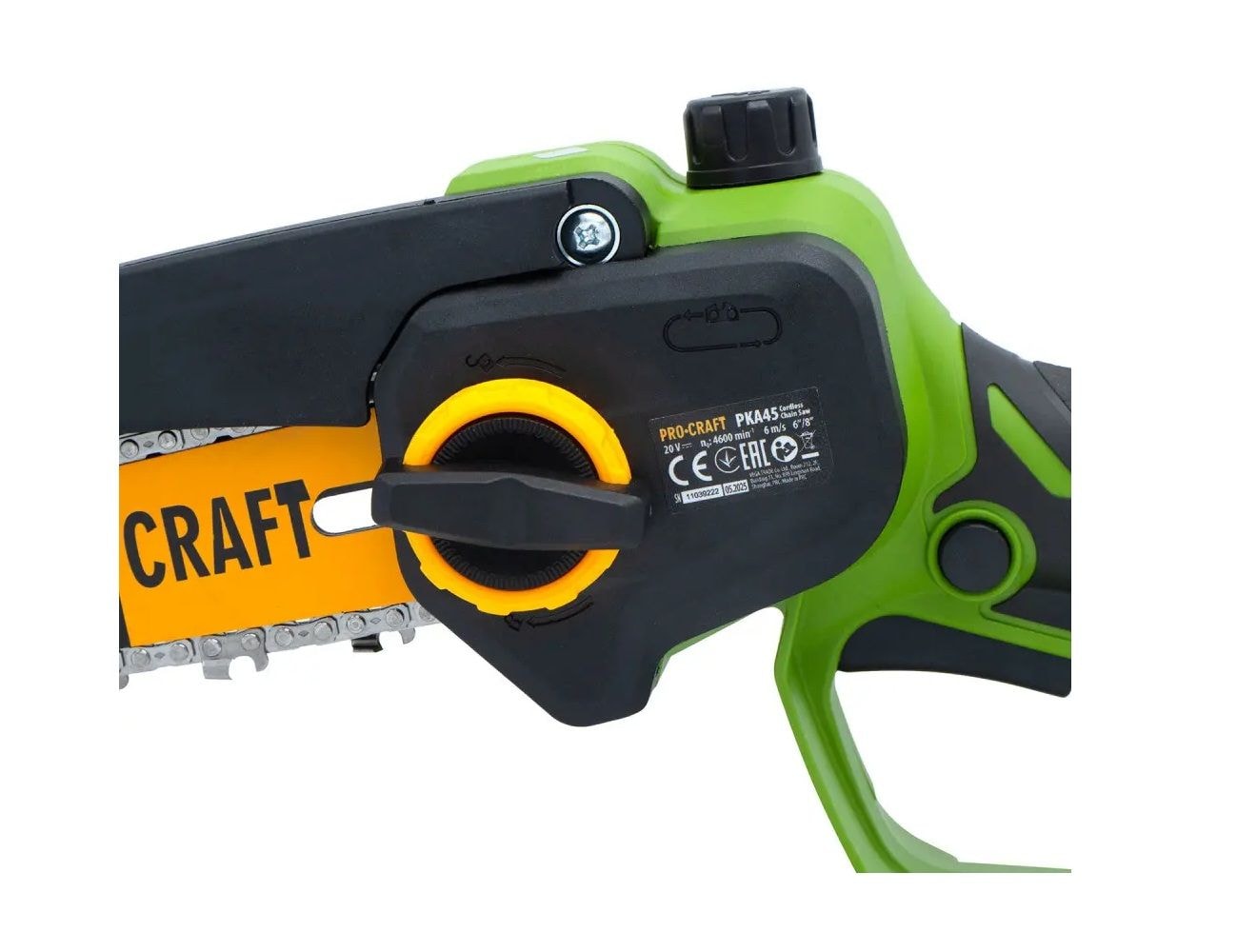 Набір Пила ланцюгова акум.PКA-45 ВМС (з 2 акб та з/п)кейс /Олива ланцюг 200мл. 9981116