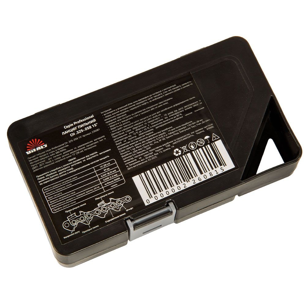 Ланцюг пильний Vitals Professional СH .325-.058 15"-64l 226081