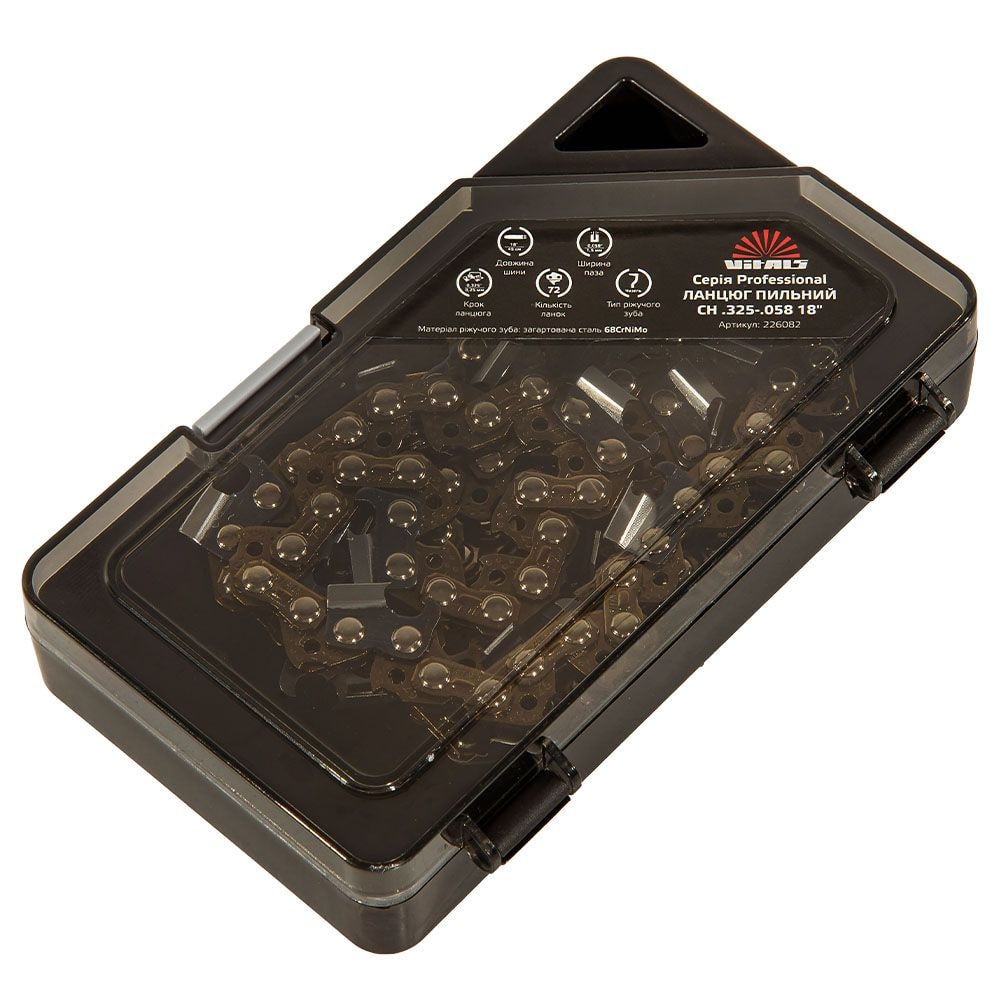 Ланцюг пильний Vitals Professional СH .325-.058 18"-72l 226082
