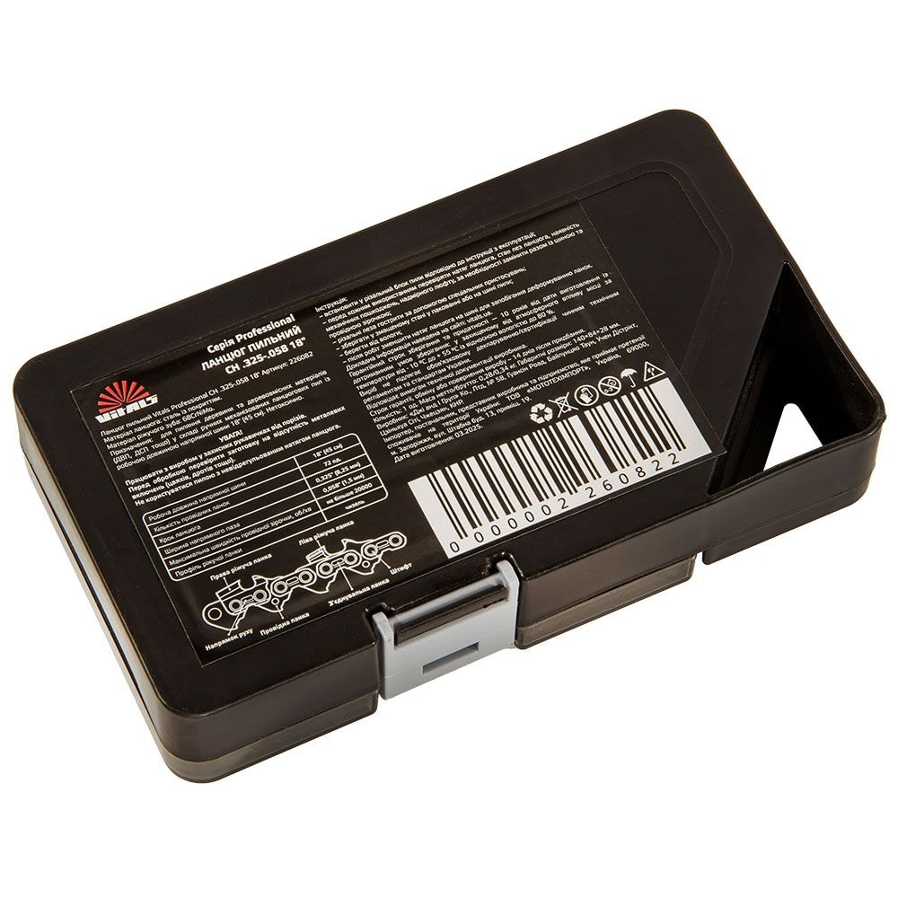Ланцюг пильний Vitals Professional СH 3/8"-.050 14"-52l 226079