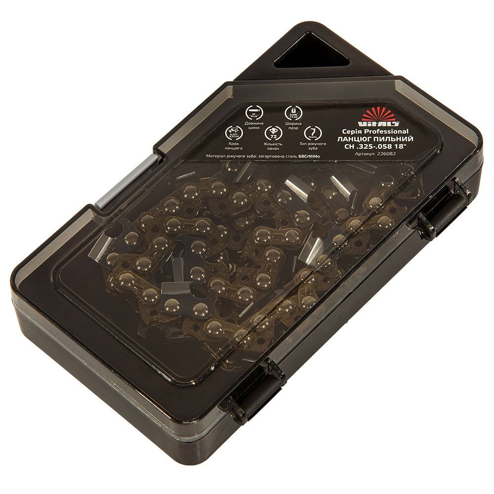 Ланцюг пильний Vitals Professional СH 3/8"-.050 14"-52l 226079