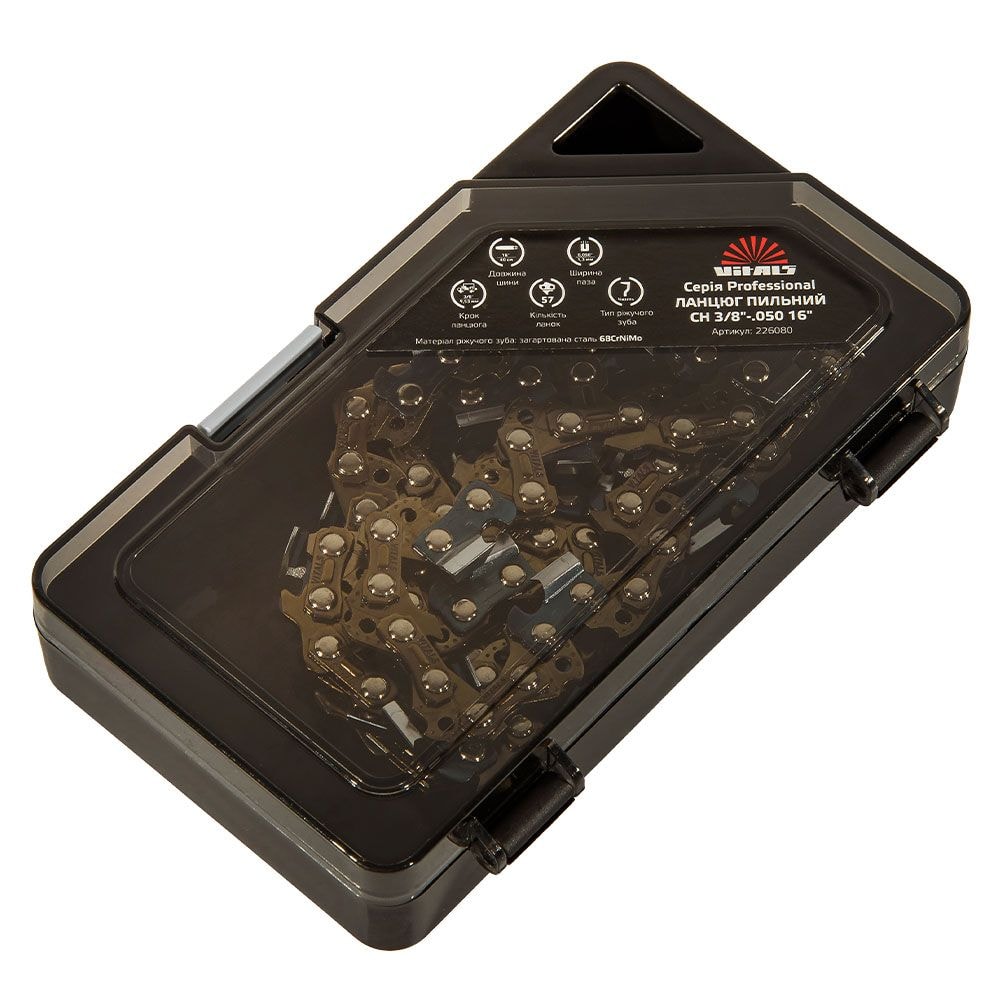 Ланцюг пильний Vitals Professional СH 3/8"-.050 16"-57l 226080