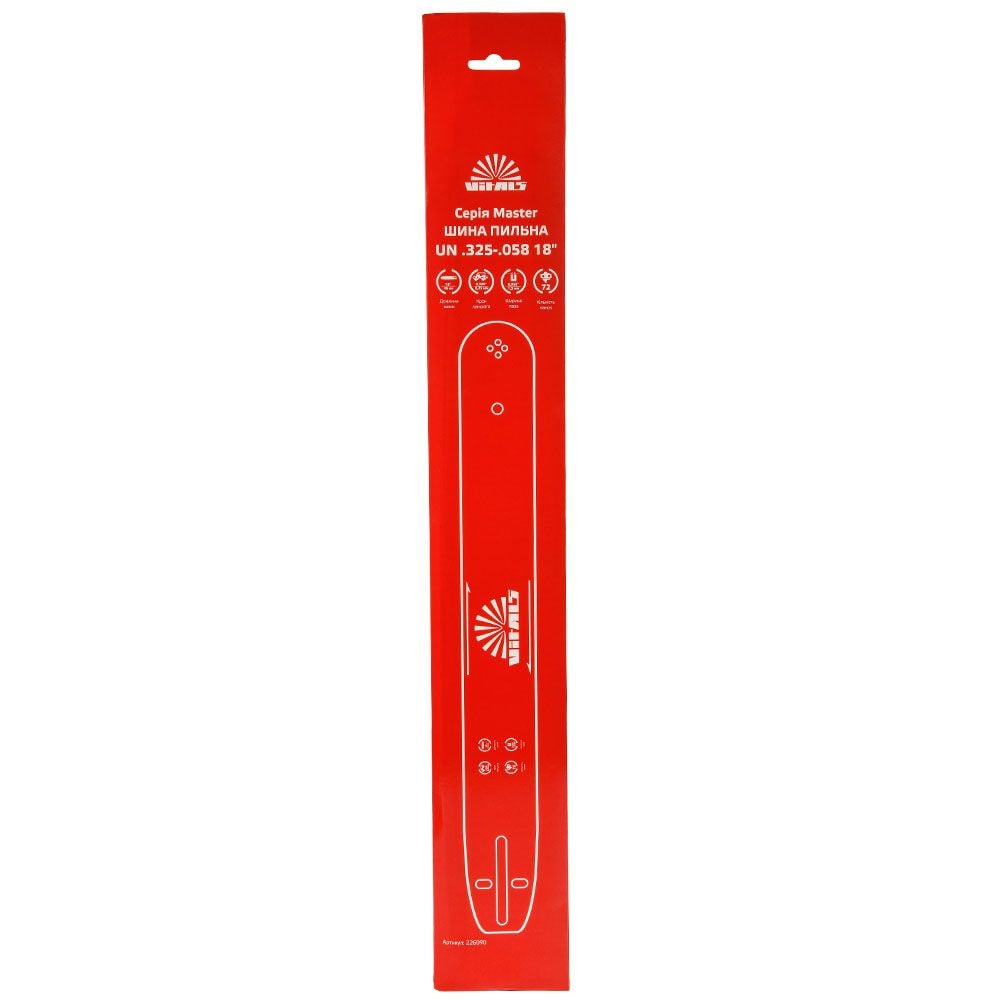 Шина пильна Vitals Master UN .325-.058 18"-72l 226090
