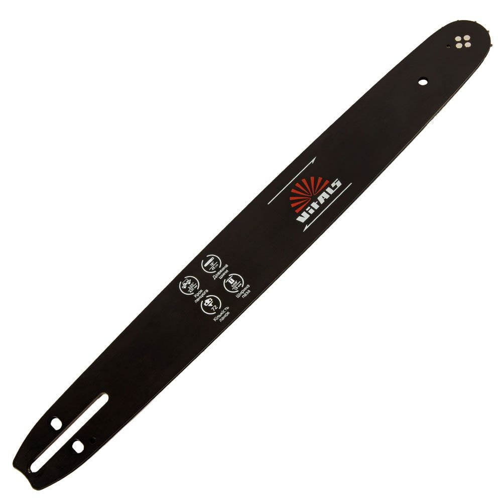 Шина пильна Vitals Master UN .325-.058 18"-72l 226090