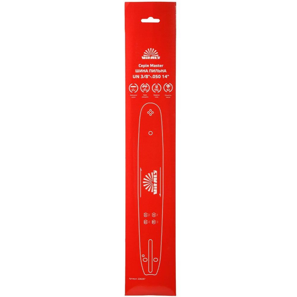 Шина пильна Vitals Master UN 3/8"-.050 14"-52l 226087