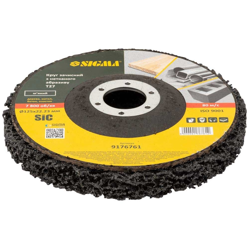 Круг зачисний з нетканого абразиву (корал) Т27 O125?22.23мм чорний м'який 9176761