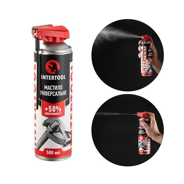 Мастило універсальне, аерозоль, 500 мл FS-4000