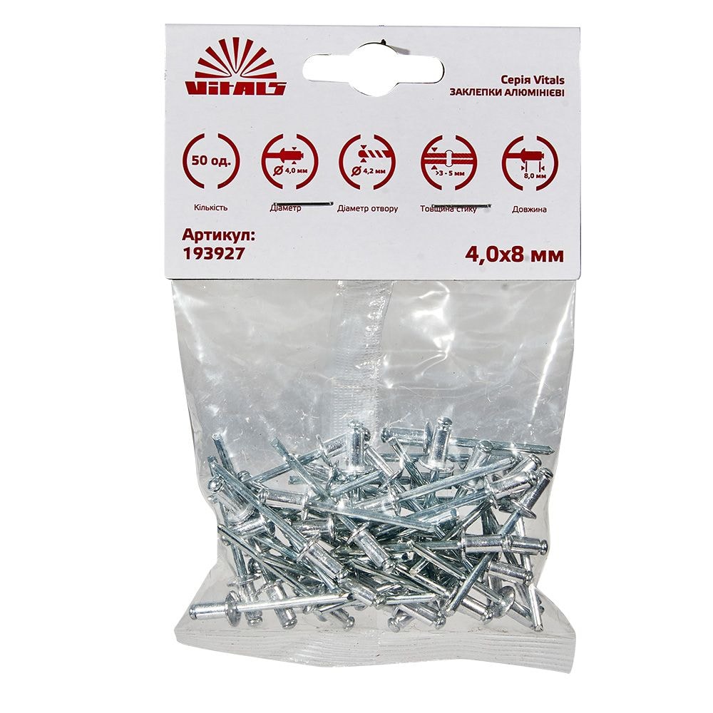 Заклепки алюмінієві 4,0x8 мм (50 шт.) Vitals. 193927