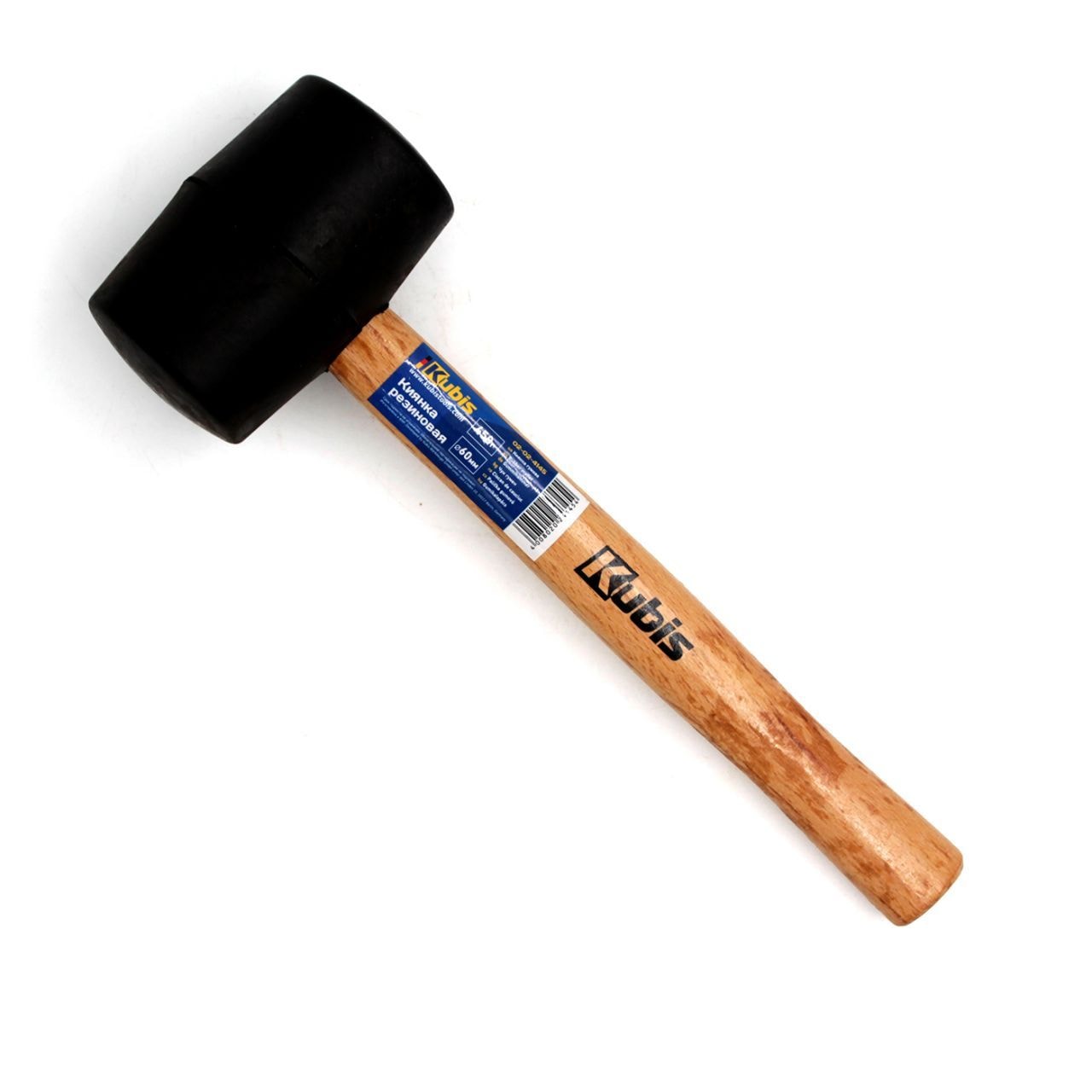 Киянка гумова 450 г, 60 мм, чорна гума, дерев'яна ручка 02-02-4145