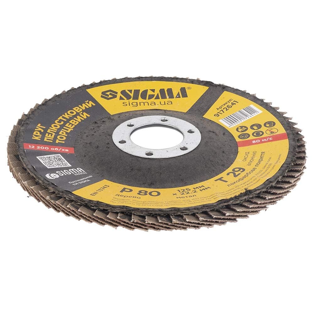 Круг пелюстковий торцевий Т29 (конічний) O125мм P80 9172641