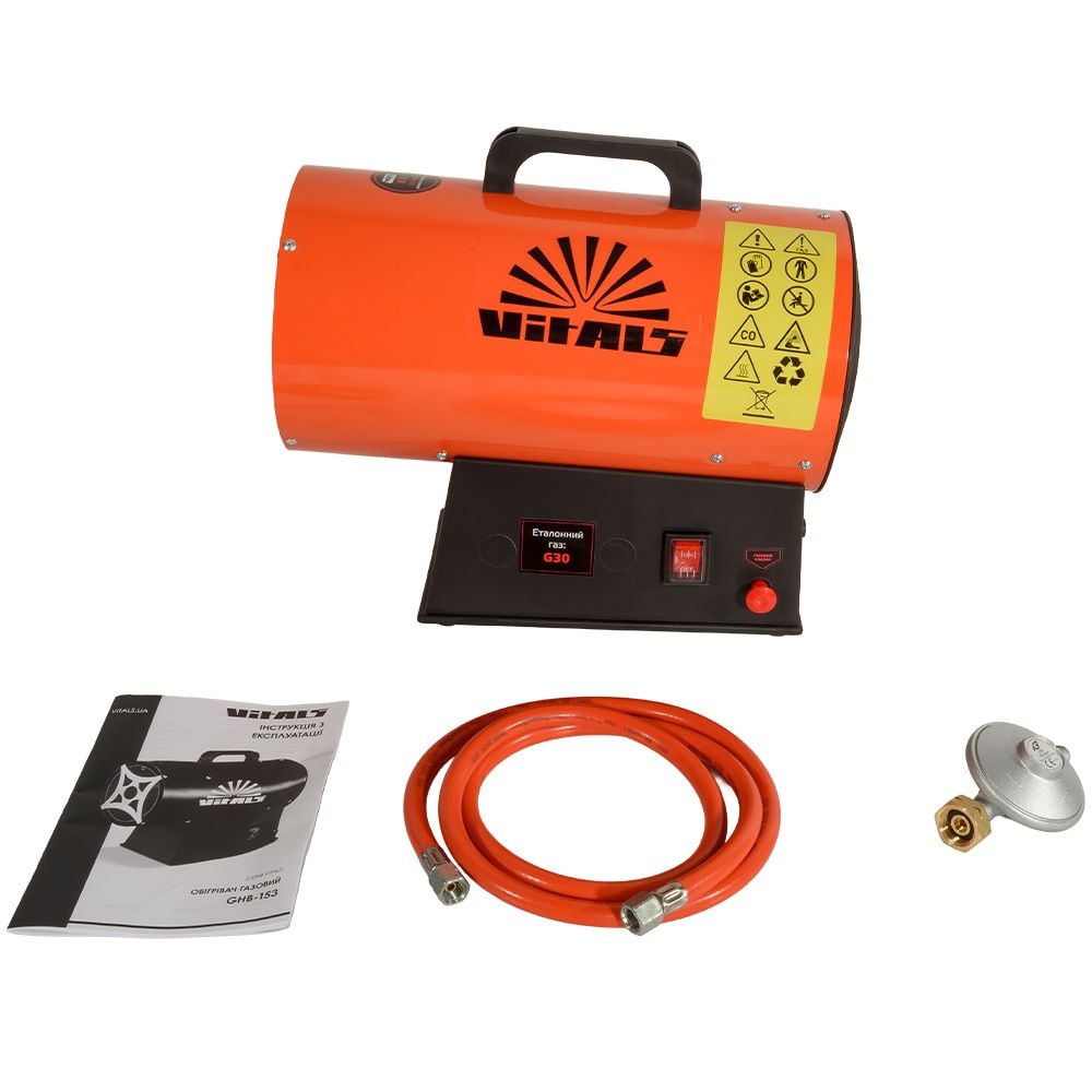 Обігрівач газовий Vitals GHB-153 235349