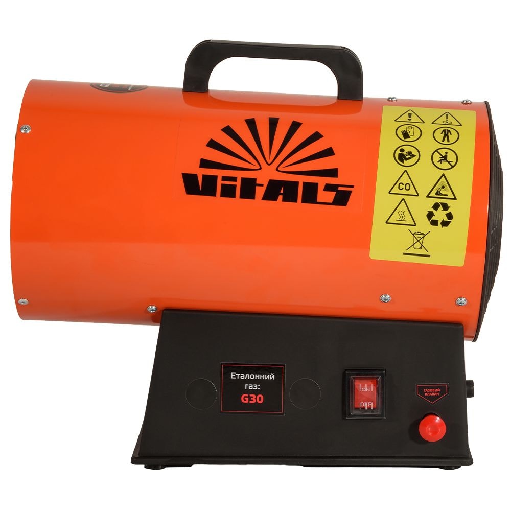 Обігрівач газовий Vitals GHB-153 235349