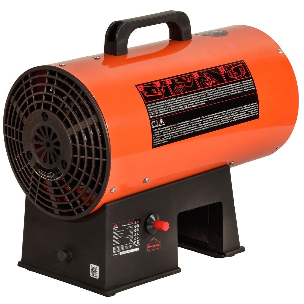 Обігрівач газовий Vitals GHB-153 235349
