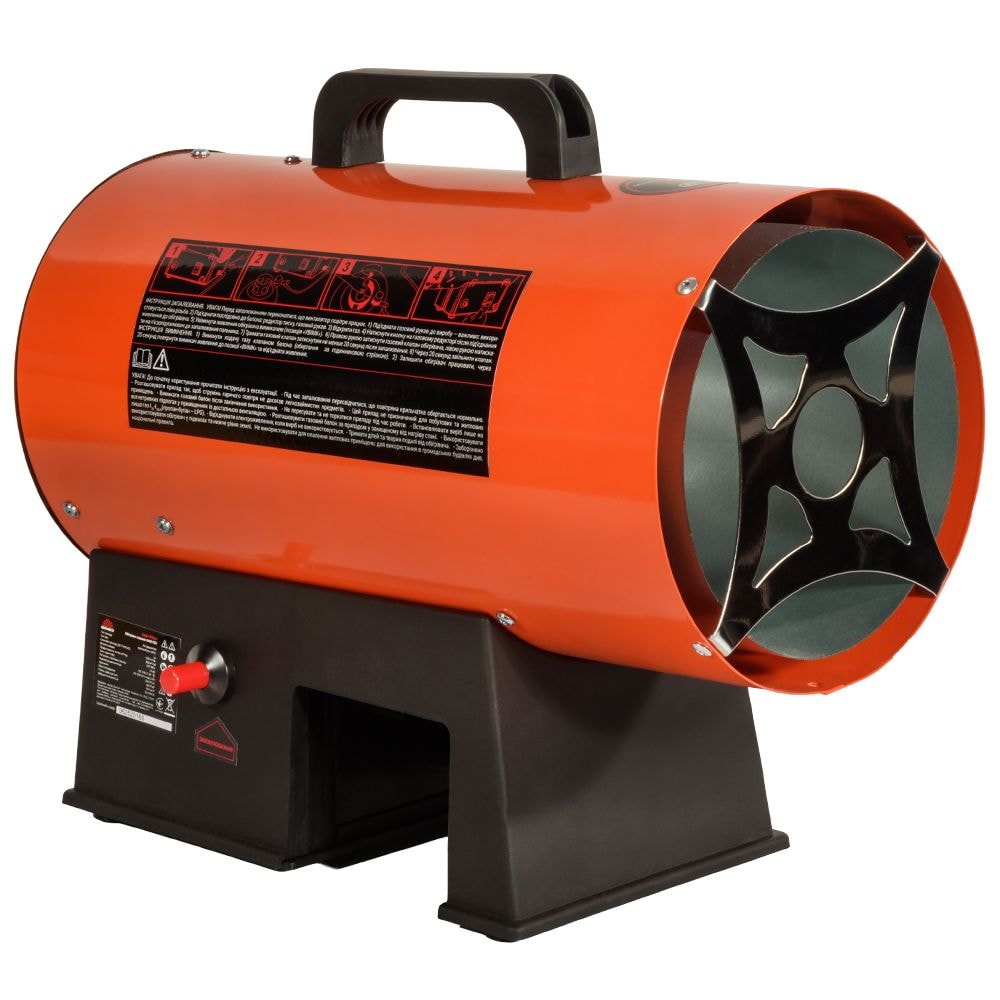 Обігрівач газовий Vitals GHB-153 235349