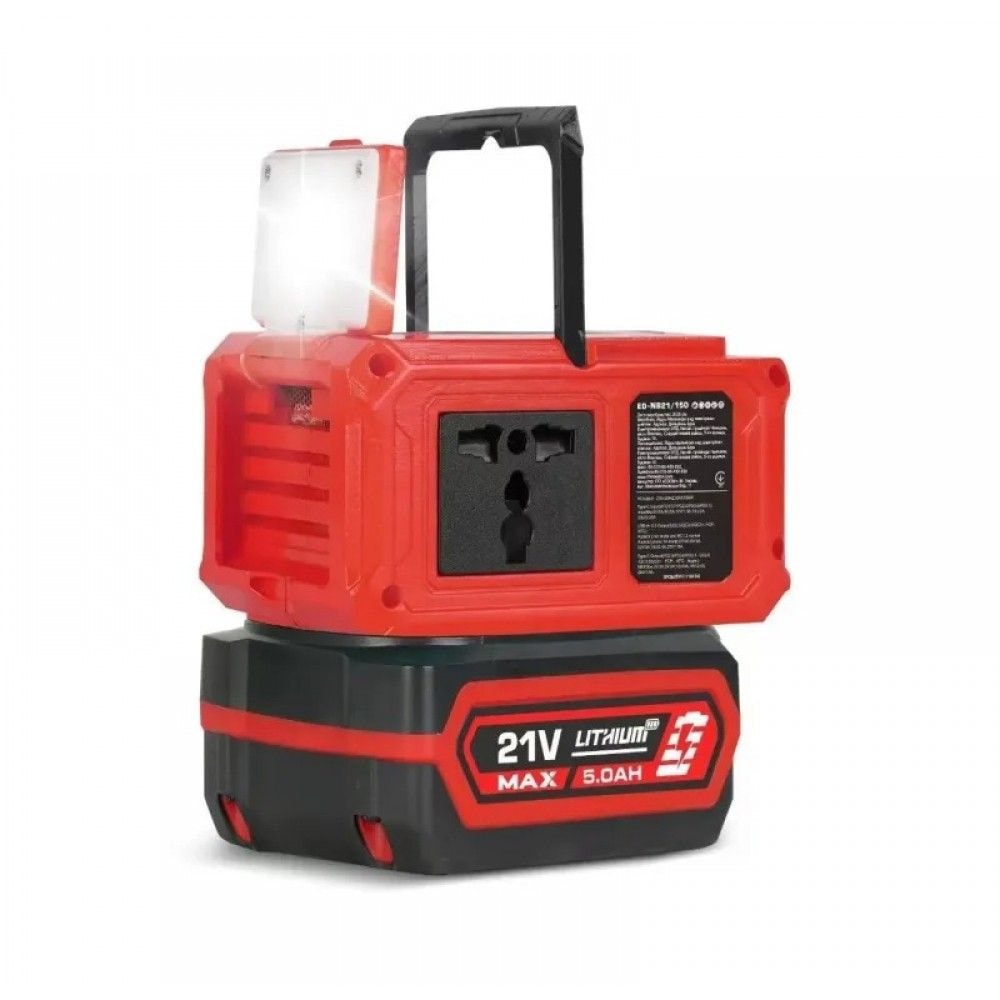 Акумуляторний інвентор напруги EDON  150W+ акум 5Ar (з ліхтарем) ED-NB 21/150