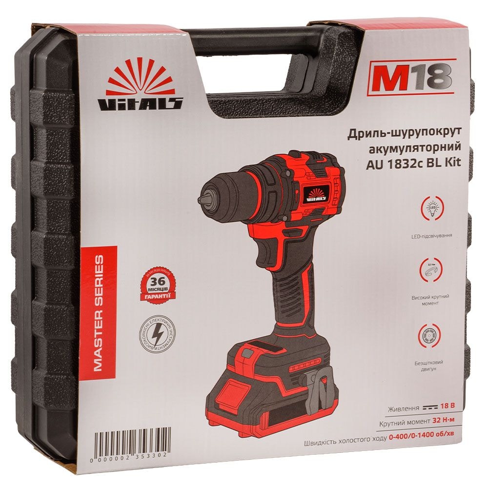 Дриль-шуруповерт акумуляторний Vitals Master AU 1832c BL Kit 235330