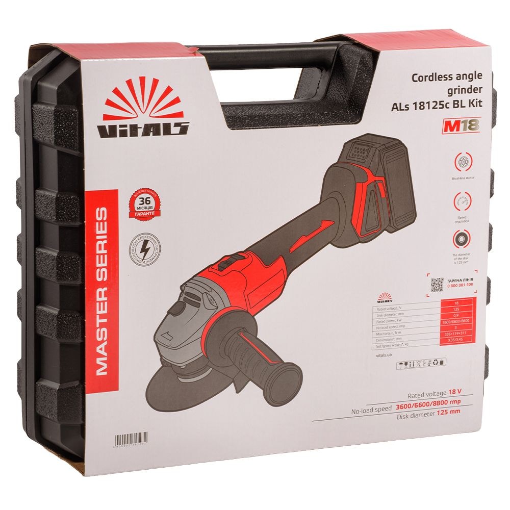 Машина шліфувальна кутова акумуляторна Vitals Master ALs 18125c BL Kit 235327