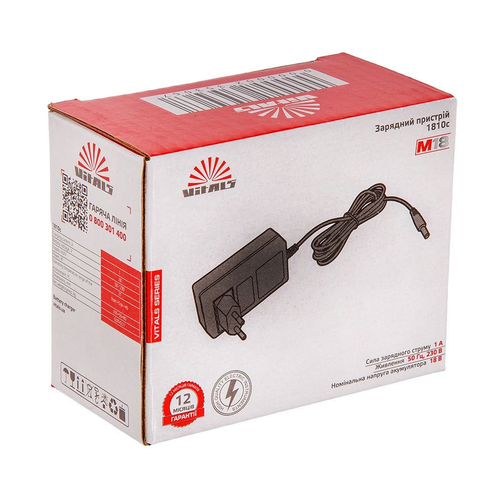 Зарядний пристрій Vitals 1810c 235306