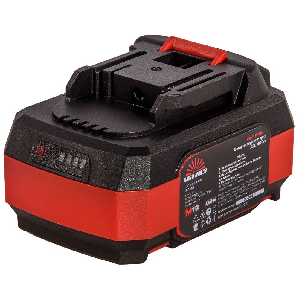 Акумуляторна батарея Vitals ASL 1840cs 18V 4.0Ah Li-Ion, LED індикатор заряду, для інструментів M-Type 18 235356