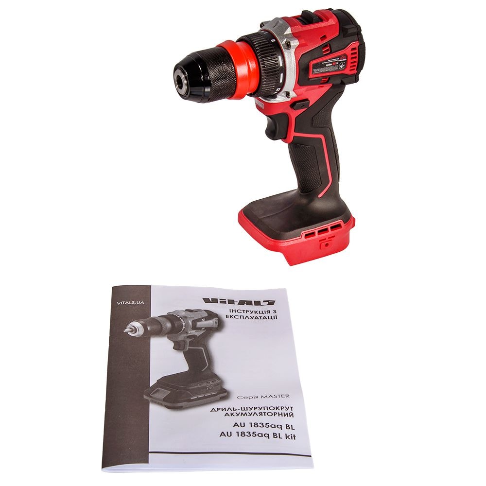 Дриль-шурупокрут акумуляторний Vitals Master AU 1835aq BL 235976