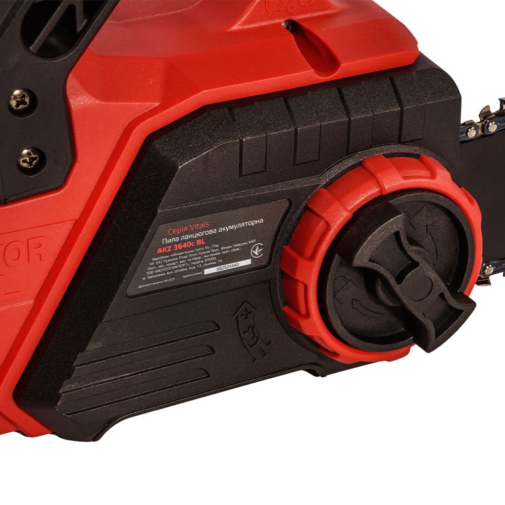 Пила ланцюгова акумуляторна Vitals AKZ 3640c BL 235294