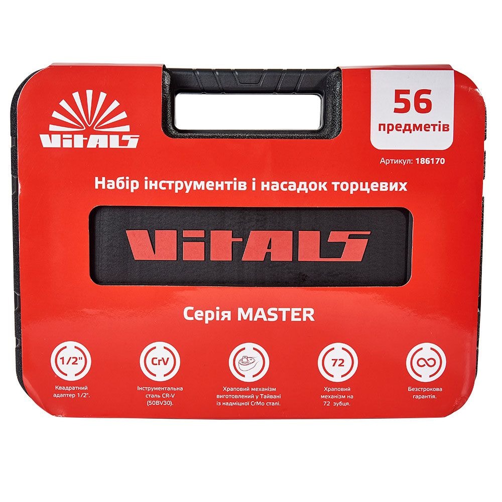 Набір інструменту 56 предметів Vitals Master 186170