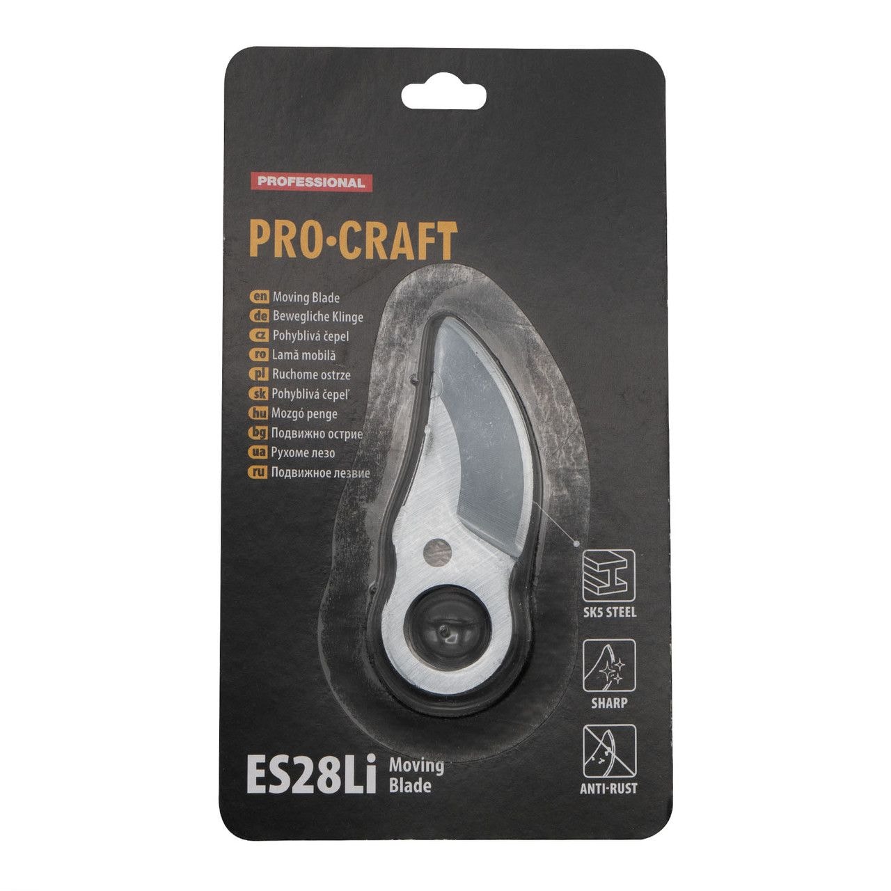 Лезо до ножиць PROCRAFT ES28Li(рухоме) 030283