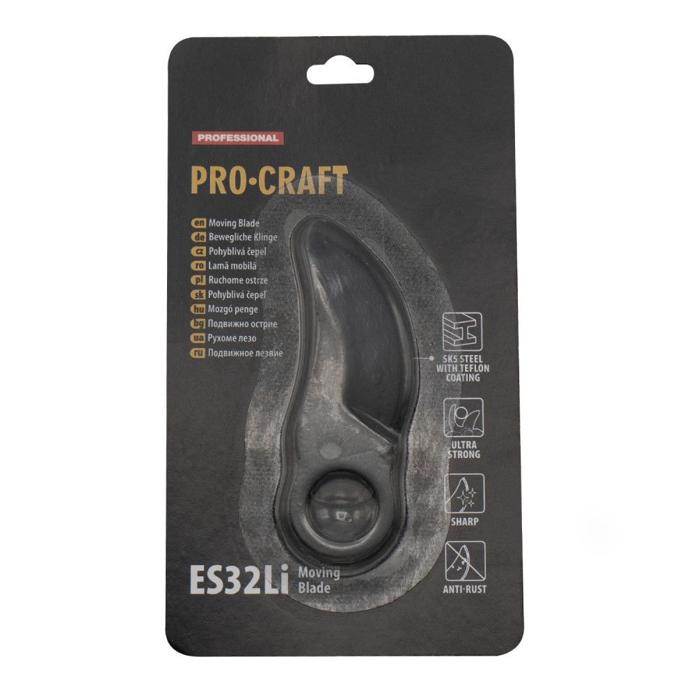 Лезо до ножиць PROCRAFT ES32Li(рухоме) 030322