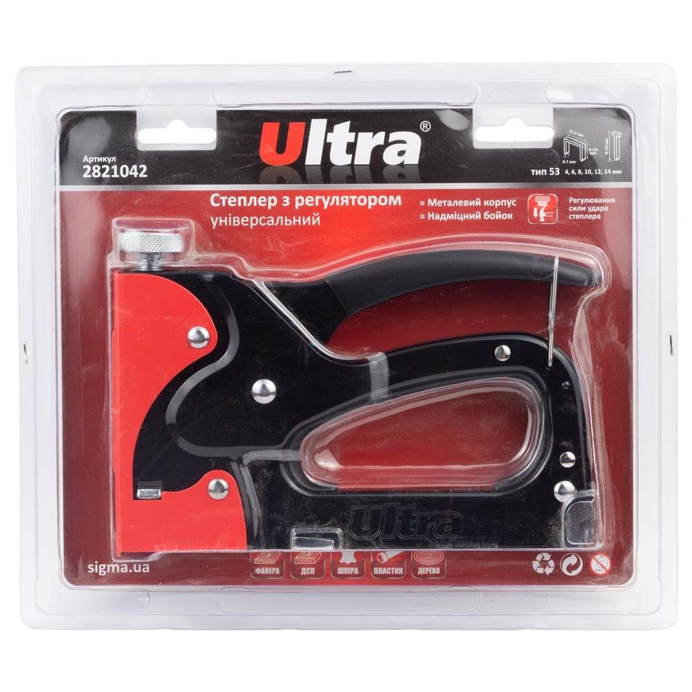 Степлер з регулятором універсальний Ultra 2821042