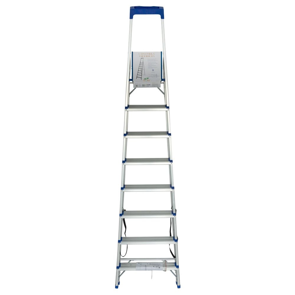 Стремянка алюмінієва 8 сходинок 5036664