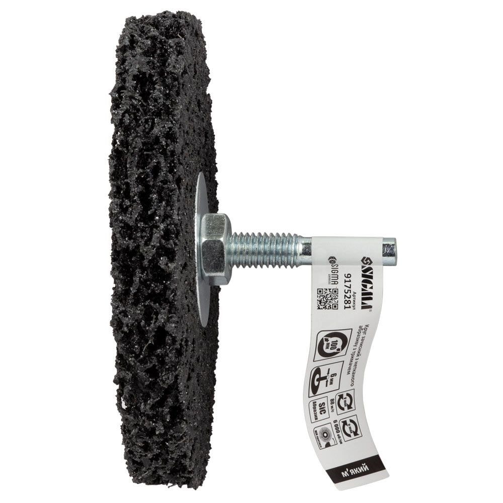 Круг зачисний з нетканого абразиву (корал) O100мм з тримачем чорний мякий 9175281