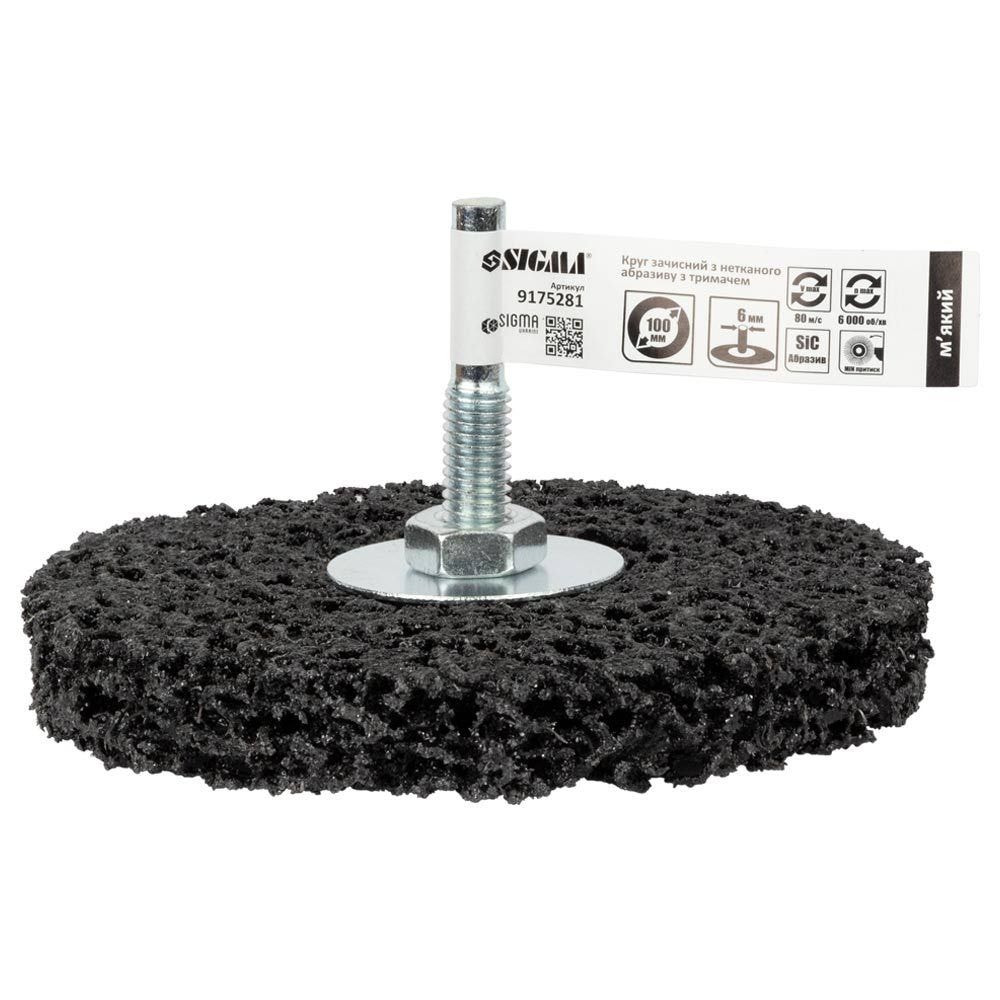 Круг зачисний з нетканого абразиву (корал) O100мм з тримачем чорний мякий 9175281