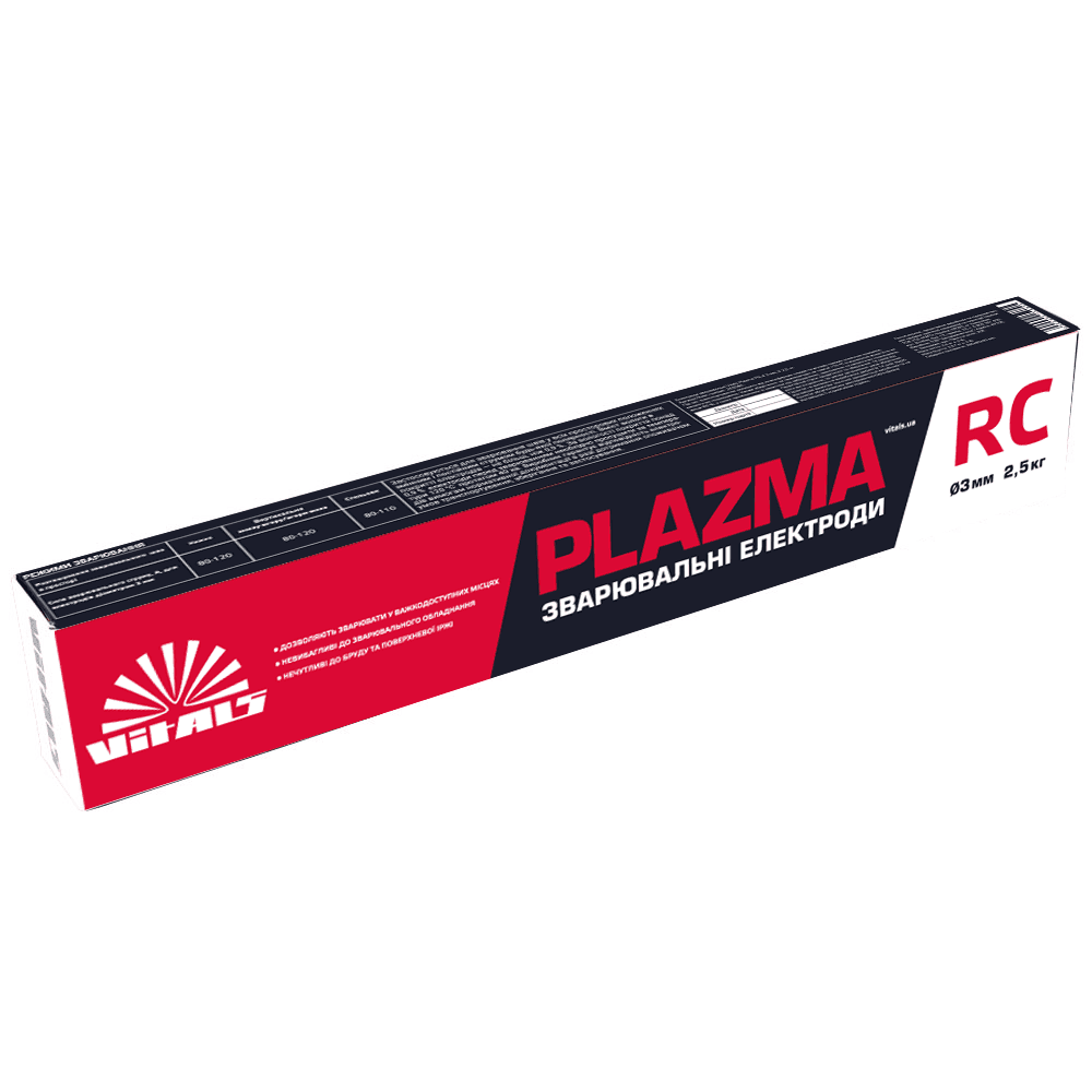 Електроди зварювальні Vitals Plazma РЦ d 3мм, X 2,5 кг 245084