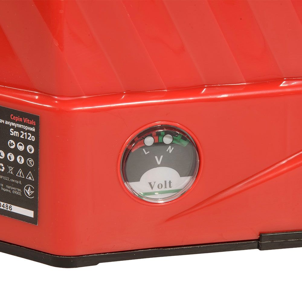 Обприскувач акумуляторний Vitals Sm 212o 241178