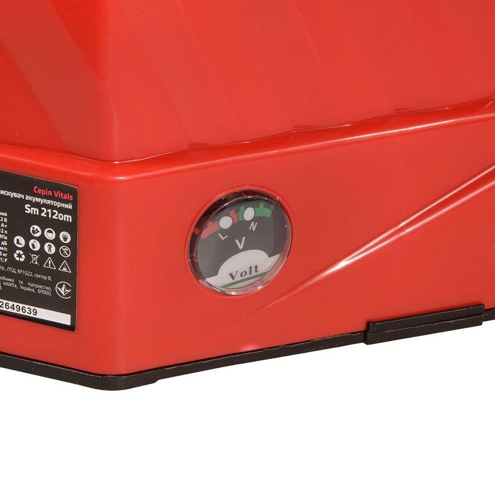 Обприскувач акумуляторний Vitals Sm 212om 241179