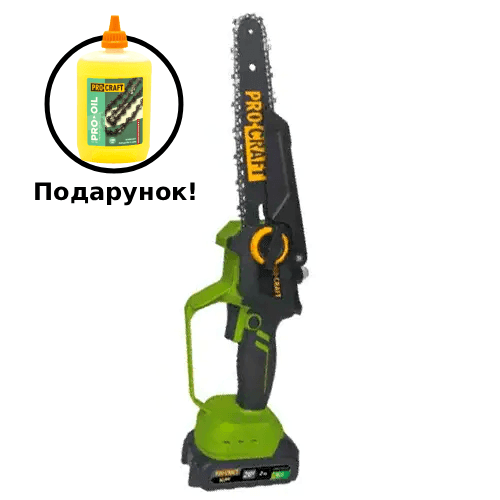 Набір Пила ланцюгова акум. PKA-46 BMC  (з 2 акб та зар.прист.) Олива ланцюг 200мл. 9981091