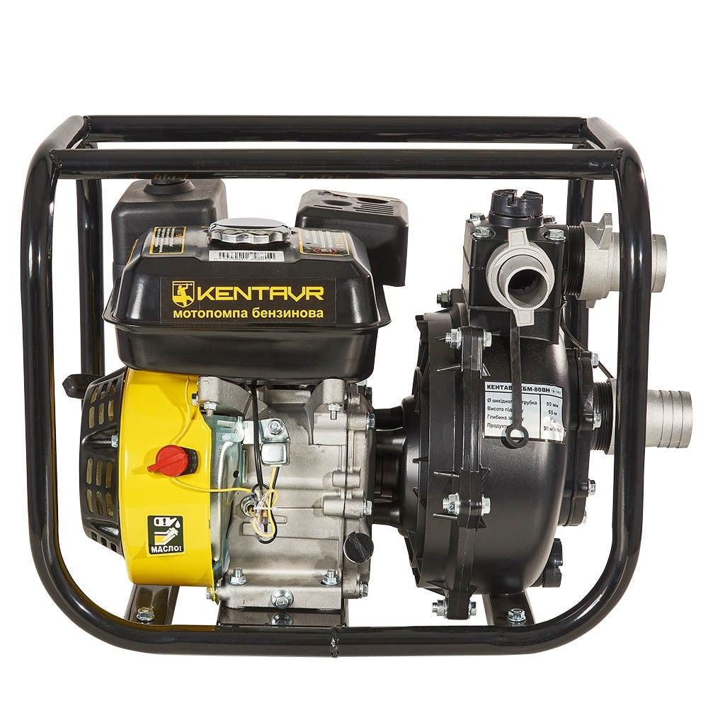 Мотопомпа бензинова Кентавр КБМ80ВН 119804