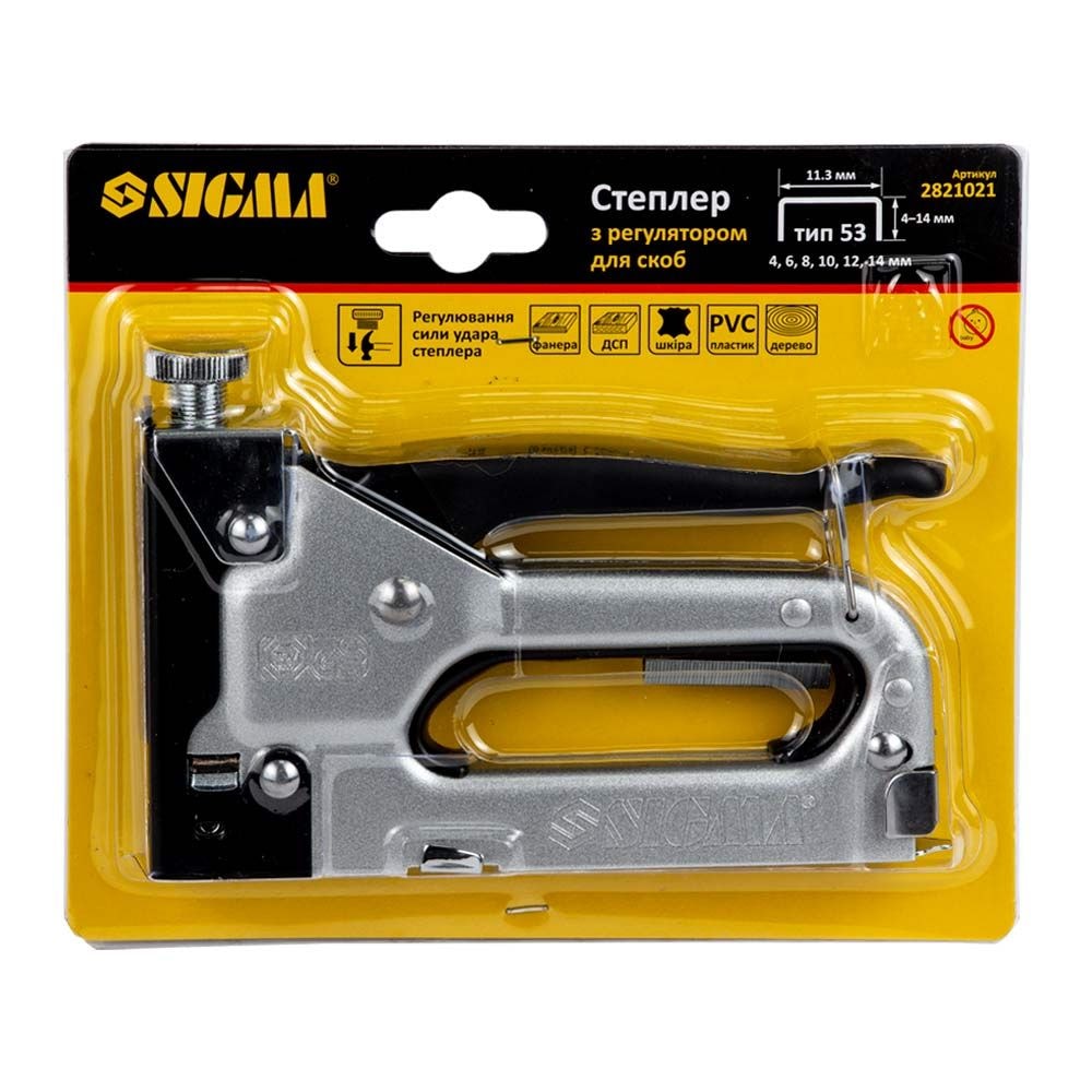 Степлер з регулятором для скоб 4-14мм (хром) 2821021