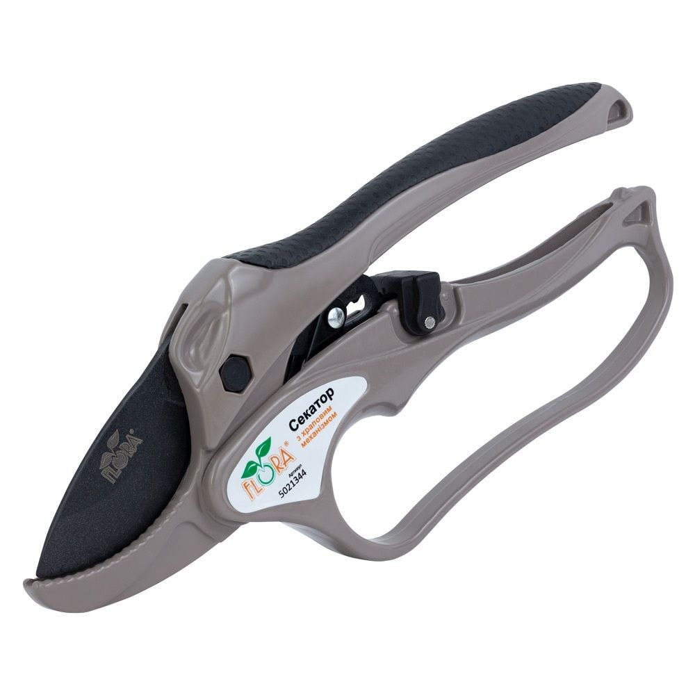 Секатор з храповим механізмом 205мм нержавіюча сталь 5021344