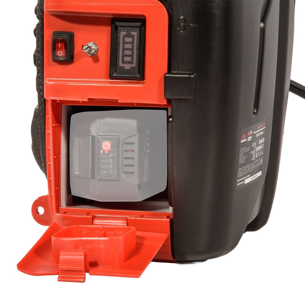 Обприскувач акумуляторний Vitals Professional Sm 312omb 241180