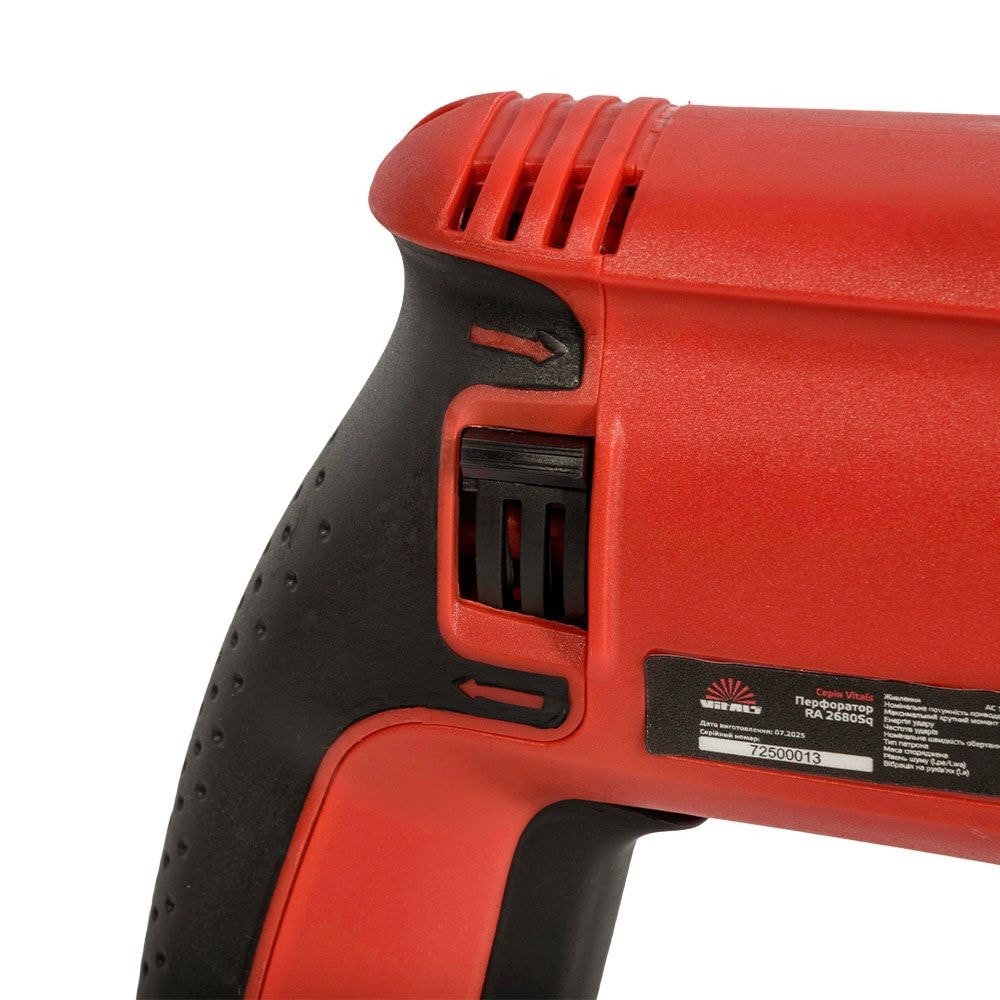 Перфоратор Vitals Ra 2680Sq 230484