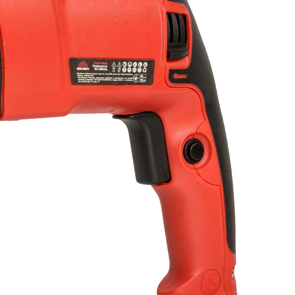 Перфоратор Vitals Ra 2680Sq 230484