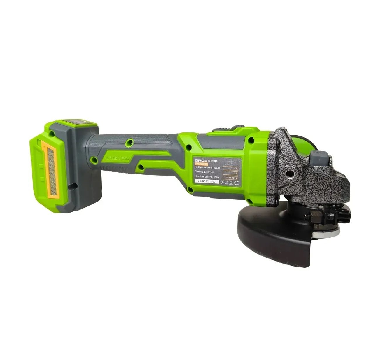 Шліфмашина кутова GAG120KBS Grosser, 125мм, 3000-9800об/хв, плавний пуск, М1, BL, DMS G0309