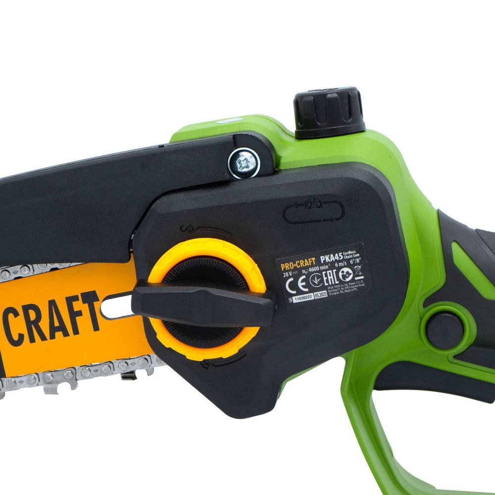 Набір Пила ланцюгова акум.PКA-45 ВМС (з 2 акб та з/п)кейс /Олива ланцюг 200мл.