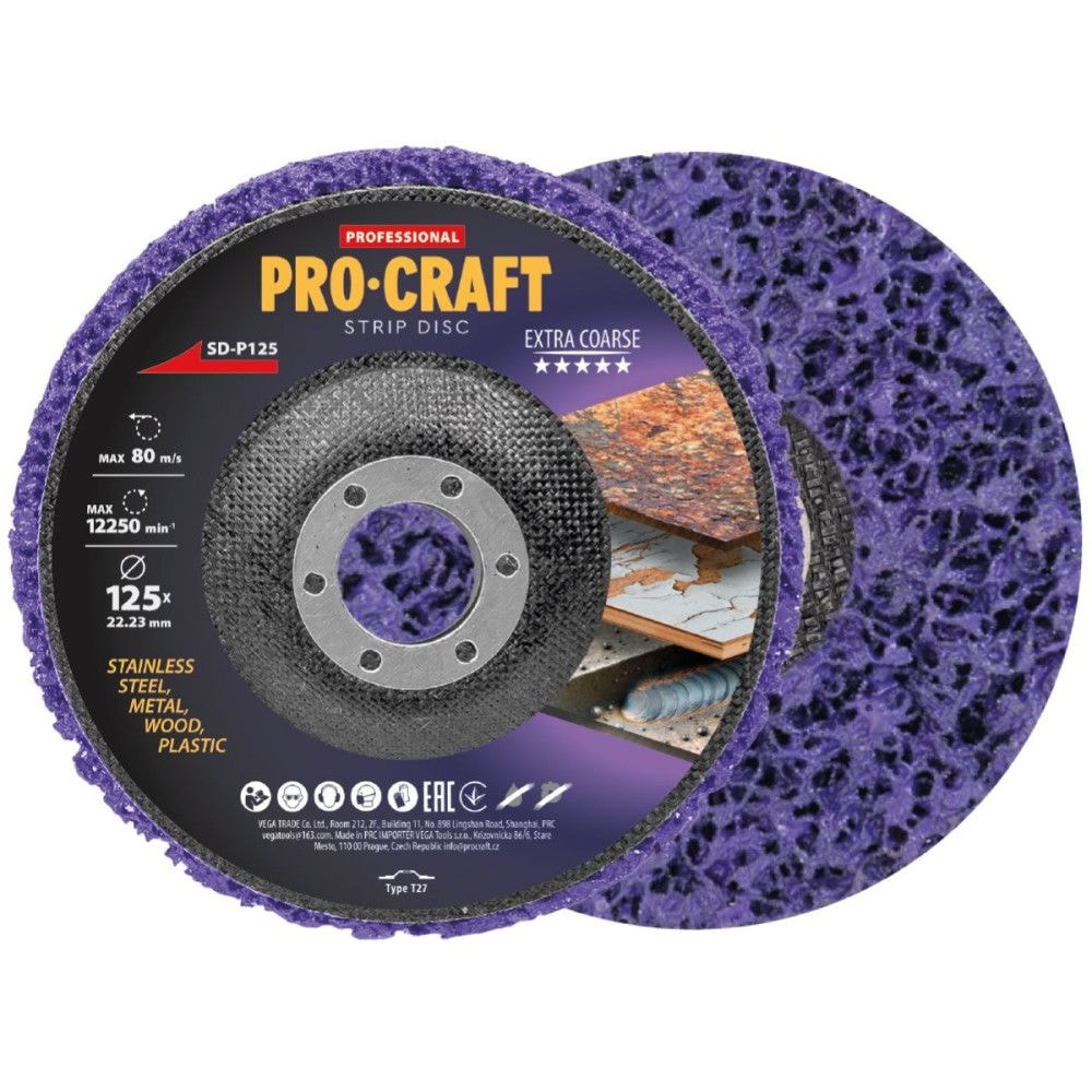 Диск зачисний кораловий PROCRAFT SD-P125 SDP125