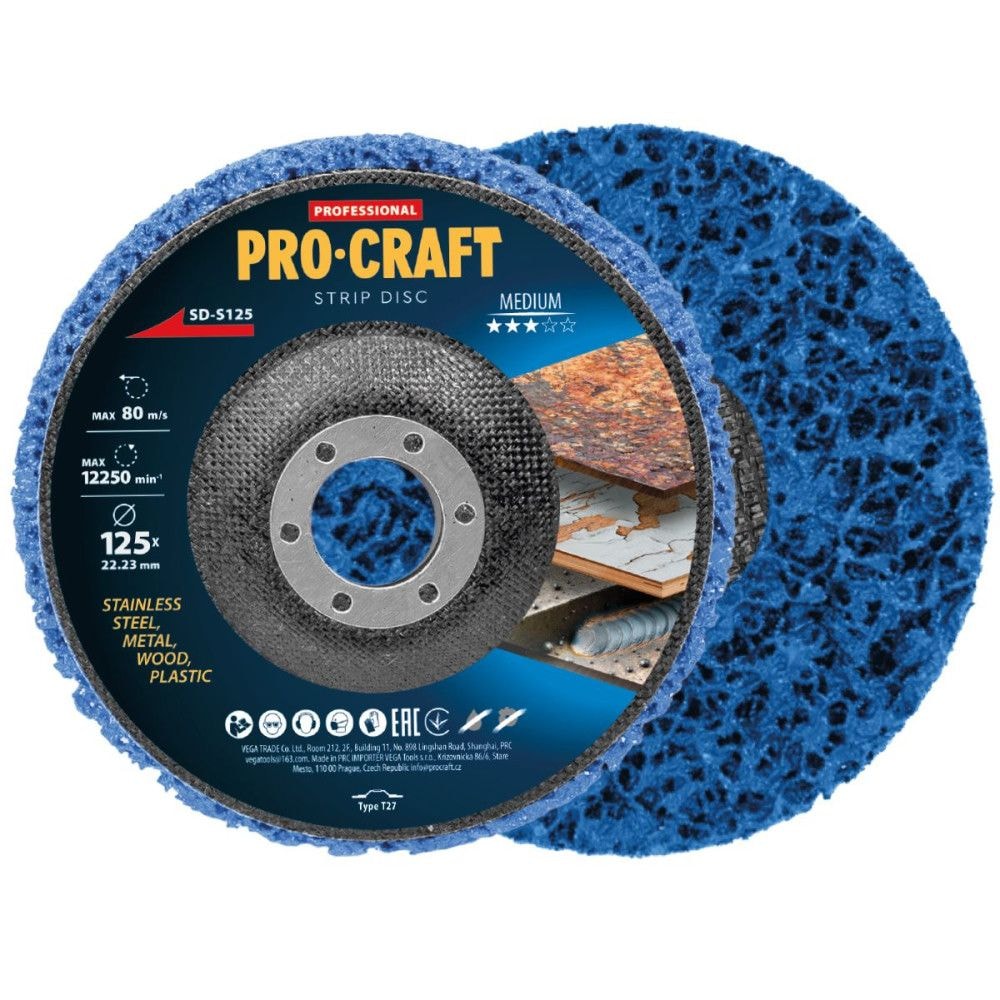 Диск зачисний кораловий PROCRAFT SD-S125 SDS125